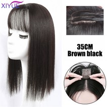 저무리 3D 앞머리 보이지 않는 이음새가없는 머리 머리 워터 리플 헤어 에어 오버 헤드 자연 교체 커버 화이트, 18 T6-633