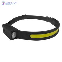 용왕낚시 LED 헤드렌턴 벨트타입 충전식 센서랜턴 낚시조명 써치조명, LED 헤드랜턴 쎈싱타입