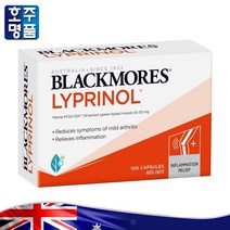 블랙모어스 호주 명품 리프리놀 초록홍합 100 캡슐 로켓직송, 1병