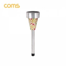Coms 태양광 LED 정원등 옐로우 모자이크, 본상품선택