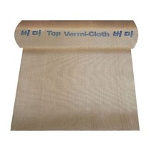 버미그라스 포직 용접깔개 불꽃방지포 방화포