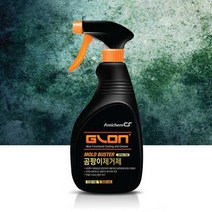 범안 곰팡이제거제 탈취제 실내크리너 정제 척제 차량세, 본상품선택