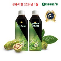 퀸즈 노니 원액 100% 베트남산 500ml 2병, 2개