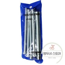 파이프 벤딩기 밴딩 절곡기 튜빙 벤더 다이 핸드 구리 브레이크 도구, 01. 5개 스프링 튜브