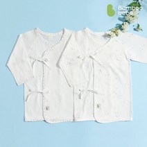 [밤부베베] 순한대나무 솔솔 아기풀꽃 바디슈트