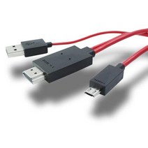 미국발송 Afunta&reg 6.5 Feet MHL (Micro Usb) to Male Hdmi Adapter Cable for Smartphone / Tablets As Sams
