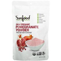 선푸드 무가공 유기농 석류 분말 113g(4oz)