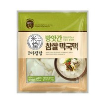 CJ더마켓 명절음식 잔치음식 탑티어 즐거운동행 미정당 방앗간참쌀떡국떡 설날 쌀떡 떡국 분식 400G, 24개