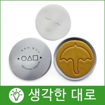 수제달고나 생각한대로 우산세트뽑기게임 어린이날 선물단체주문 디저트 당충전, G03딸기