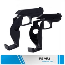 PS VR2 컨트롤러 액세서리용 체성감각 주식 게임 VR 핸들 부품 블랙 게임 패드 슈팅 주식 2 인 1 2 개, 한개옵션0, 한개옵션1