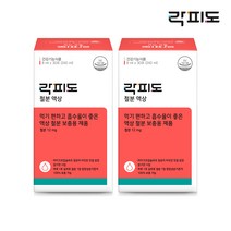 락피도 액상 철분, 8ml, 2박스
