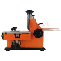 명판 타각기 금속 철판 각인기 인자기 핸드 마킹기, 클램프 포함 수동 + 4mm 문자 휠