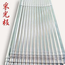 지붕 골판 폴리카보 렉산 FRP 온실 하우스 뚜껑 덮개 시공 자재 캐노피 5장, 두께2mm 길이2m 5장