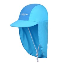 에스티홀리데이 유아동용 배색 플랩캡 ST600
