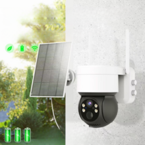 슈퍼 태양광 CCTV HD 홈 4G 카메라 네트워크 무선 사용 야간 가정용, 32GB, 검은 색