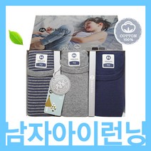 귀여운아동런닝 남아런닝
