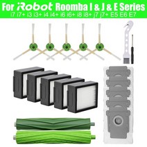 -아이로봇 룸바 I7 + I3 I4 I6 I8 J7 E5 E6 E7 용 액세서리 키트 로봇 진공 청소기, 01 As Shown
