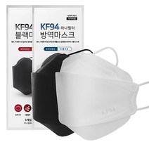 KF94마스크 하나필터 방역마스크 블랙 흰색 대형, 검정색, 1매입