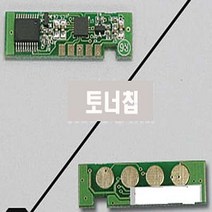 KDM 삼성 CLT-K406S 마몽드 토너 Y406S 검정 빨강 파랑 노랑 프린트용품, KDM 1, KDM 노랑