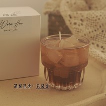 디퓨저양초 쾌락수 유리컵 음료 얼음 덩어리 콜라 오렌지 사이다 팬시 향내 선물세트 생일 3992810509, 해피 수원 맛 향기 없다 분위기 (간