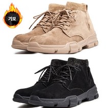 남자워커 샥스부츠 방한화 기모슈즈 하이탑_221124EA