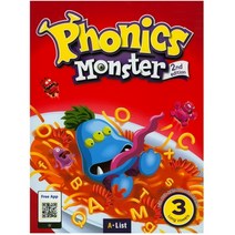 Phonics Monster. 3: Long Vowels(Student Book), A List