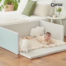 카라즈 나이스 범퍼 매트, 아이보리