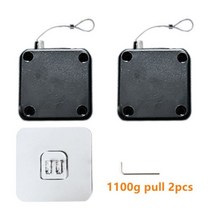 계단리프트 전동 계단 운반 기계 운반기 펀치 없는 자동 센서 문닫힘 장치 닫힘, 2pcsBlack1100G