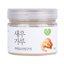 100% 새우 가루 분말 국내산 천연 조미료 파우더 작은사이즈, 1개, 100g