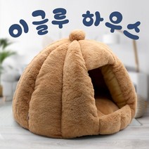 구매평 좋은 고양이겨울난방텐트 추천순위 TOP100 제품