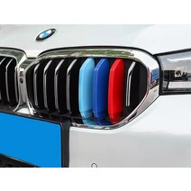 BMW 5시리즈 G30 삼색 그릴 커버 07번 520 528 530 차량용품 악세사리, 18-20년식 G30모델
