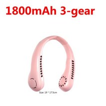 소형 차량용 냉풍기 가정용 이동식 에어쿨러 휴대용 목 팬 1200 mAh 접이식 USB 충전식 블레이드리스 음소거 웨어러블 넥밴드 스포츠 목선풍기 포터블 넥 밴드 선풍기, 없음, pink adjustable sili