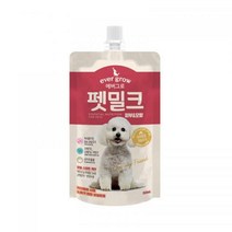 펫저지방우유 강쥐우유 댕댕이탈수 노견라떼 펫음료수 갱얼쥐탈수 강아지음료수 멍멍이음료수 개음료수