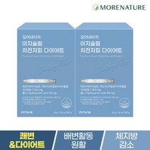 모어네이처 이지슬림 차전자피 다이어트 28포 x 2박스, 선택완료, 단품없음