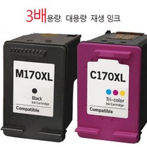 삼성전자 M170 C170 대용량 재생 잉크 SLJ1760FW SCX1360 SCX1365W, 검정색 대용량 잉크