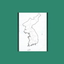 내맘대로 자석화이트보드 필름 (2개세트/내지4종)