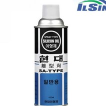 마이몰12 이형제 1차 일반용 실리콘 420ML 실리콘코팅제 실리콘코팅
