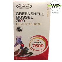 호주직구 마더네스트 초록홍합 7500 365정 초록입홍합 리프리놀