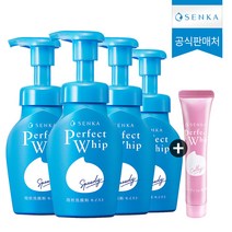 공식판매처 센카 스피디 퍼펙트휩 폼클렌징 150ml 4개+[증정]콜라겐워시15g