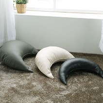 조브라운 가죽 반달 쿠션 바나나 쿠션 미용실 소파 쿠션, 블랙