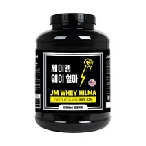 JM 웨이 힐마 초코맛 2kg 단백질보충제