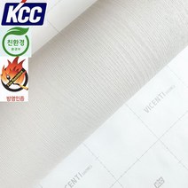 KCC 무늬목인테리어필름(PP-609방염)아이보리 122X100 시트지