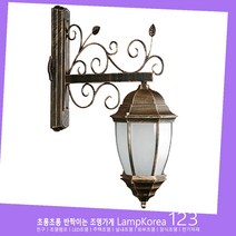 1820BX 클래식 카페 펜션 전원주택 화려한조명, 등기구만 구매(전구 없음)
