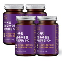 자연바름 수국잎 열수 추출물 수국 락토페린 모로오렌지 발효율피, 70정 x 4개, 4개