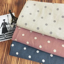 패브릭샵 160cm 대폭 린넨텐셀 프리미엄 도트 1cm 차콜