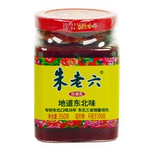천구중국식품 주로류 홍방 대괴부유 350g, 1개
