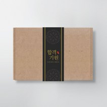 포장띠지(종이 합격기원 수능 시험) 60매