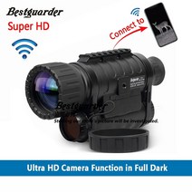 군용 쌍안경 야간 투시경 야외 스포츠 사냥 낚시 휴대용 망원경 HD 접안렌즈 fmc 멀티 그린 코팅 1.25 osl-220 용 80도 초광각 11mm 16mm, 푸른