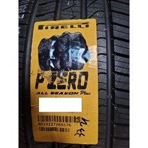 G80 20인치 타이어 275 35R 20 102Y 피제로 올시즌 플러스, 택배