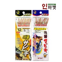 백경 반짝이외줄카드 열기 볼락 고등어 전갱이 채비